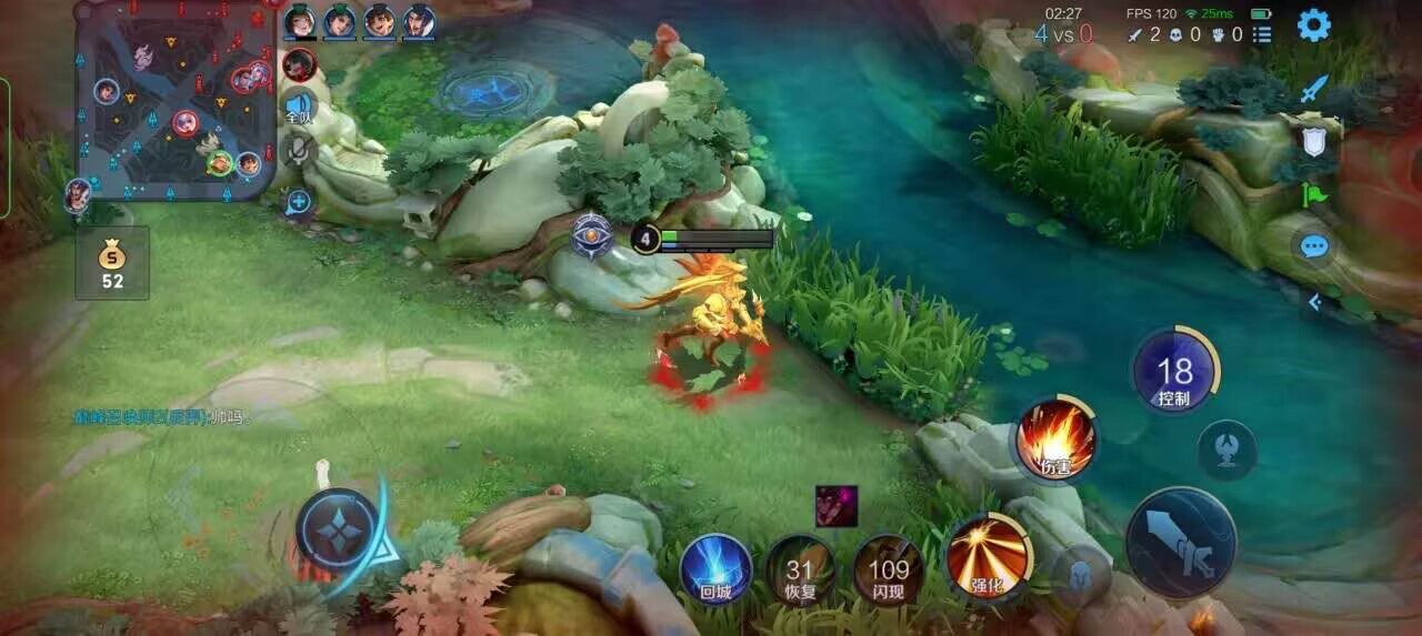 王者荣耀擎天柱 - 和平精英未来科技有限公司辅助预览图